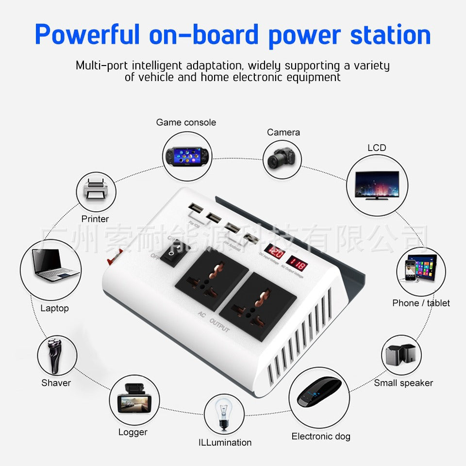 New Car Inverter300W 12V Turn110V 4USB Dual Voltage Display car inverter