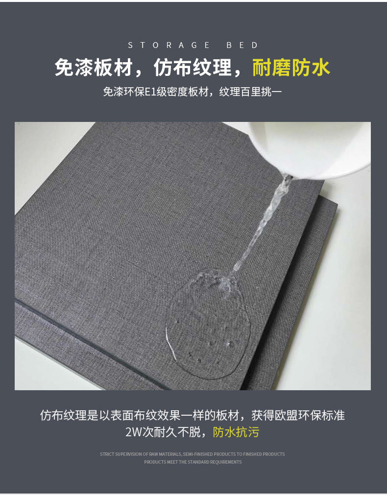 Technology Cloth Bed1.8Small Apartment Bedroom Double Bed Gray High Box Storage Bed with Technology Fabric Wear-Resistant Bed