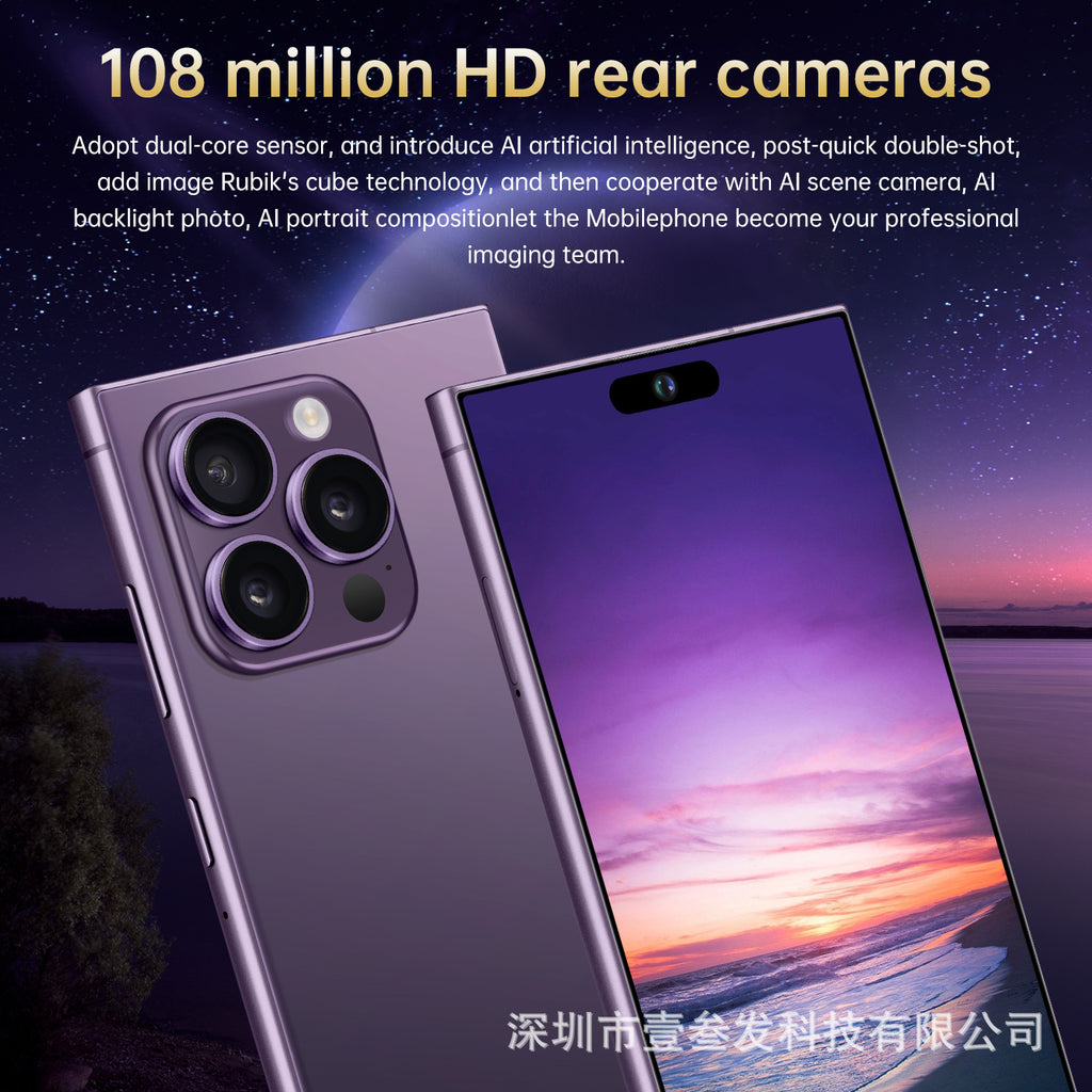 I16promax Smartphone with Pen  2+16 High-end7.3Inch Screen Android8.1Factory