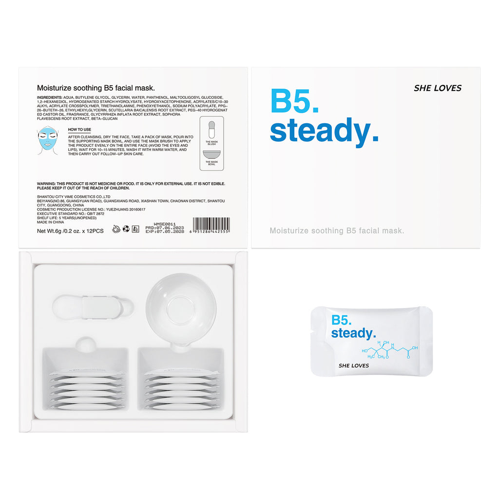 Hydrating and Soothing B5Facial Mask Hydrating Moisturizing Brightening Dullness Emergency Repair Soothing Sensitive Skin Mask Set