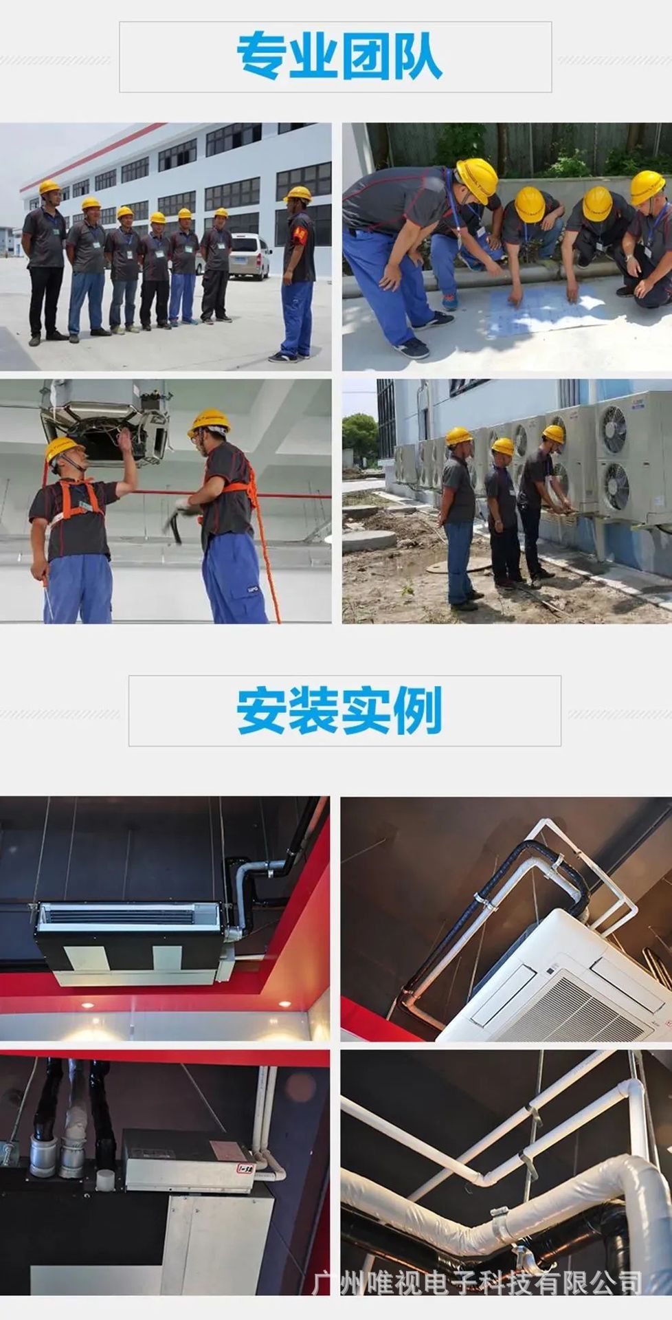 85Inch 4K Ultra Hd AI Artificial Intelligence High Color Gamut MEMC Anti-Shake LCD Flat Screen Television