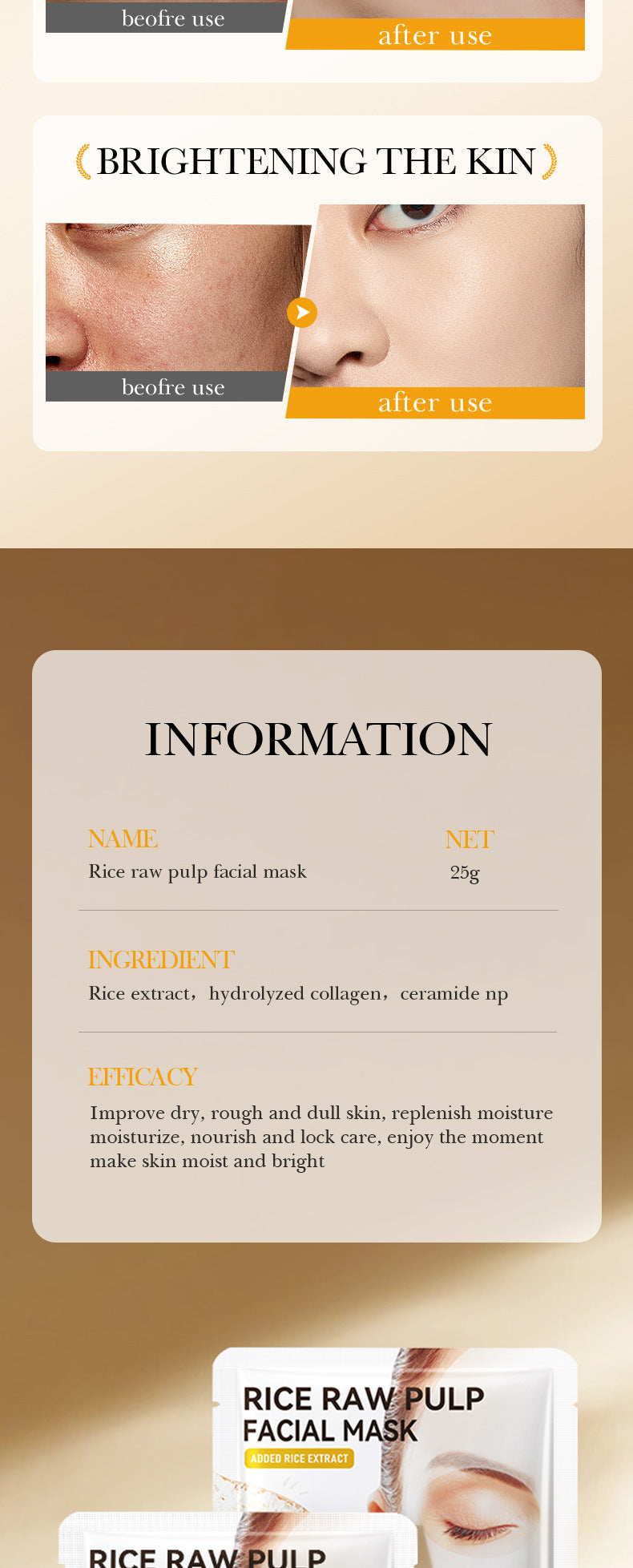 Rice Puree Face Mask25g BIOAOUA Moisturizing and rejuvenating facial mask patch cross-border wholesale