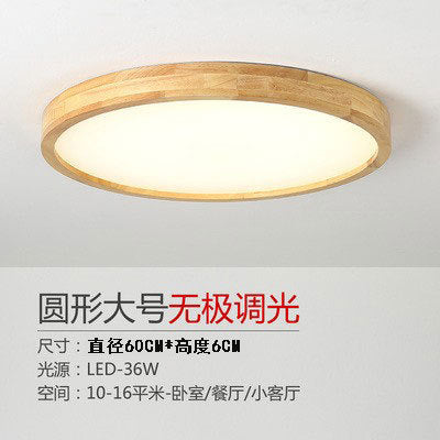 Log led Ceiling Lamp Living Room Balcony Tatami Wabi-Sabi Style Japanese Style Wood Art Corridor Nordic round bedroom