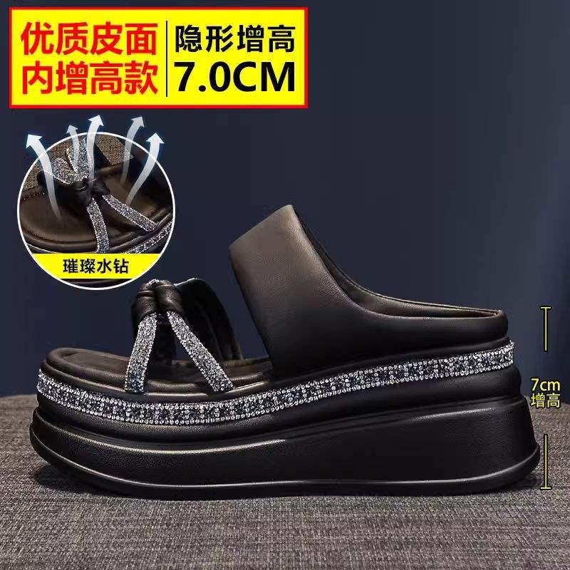 Women's Thick-Soled Sandals2025New Summer Versatile Internet Celebrity Super Popular Height-Increasing Wedge Rhinestone Slide Sandals