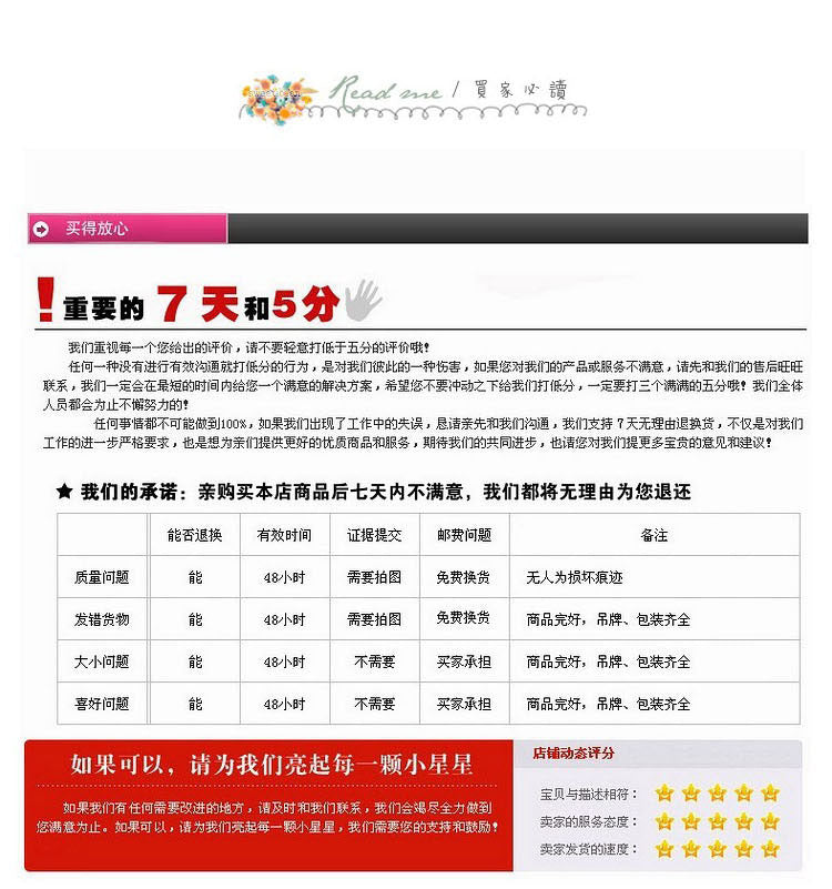 Outdoor Folding Stool Portable Handle Bag Fishing Stool Small Folding Chair Camping Full Folding Chair Foldable