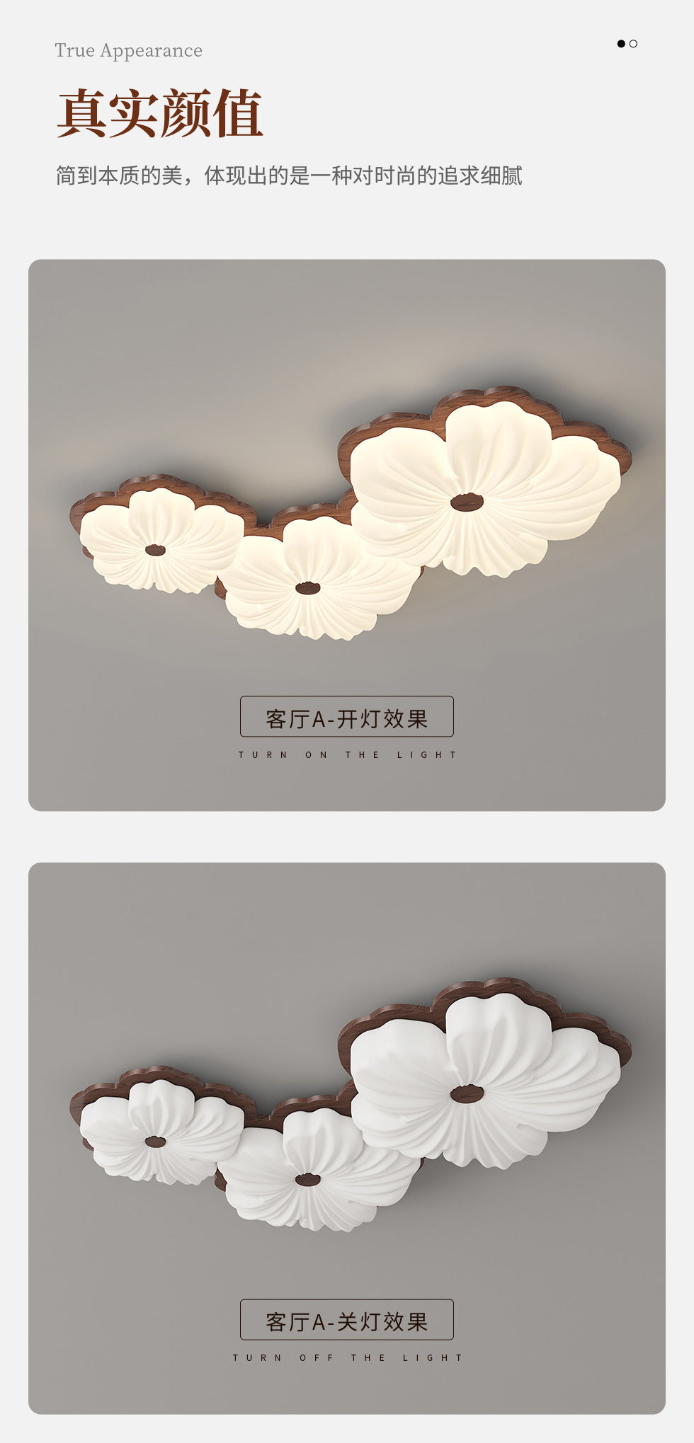 Vintage Cream Style Ceiling Light led Full Spectrum Eye Protection Walnut Wood Living Room Lamp Atmospheric Room Bedroom Lamp