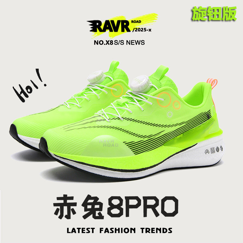Red Rabbit8PRO Full-length Carbon Plate Men's and Women's Youth Racing Breathable Mesh Running Shoes Rotating Buckle Shock-absorbing Sports Shoes