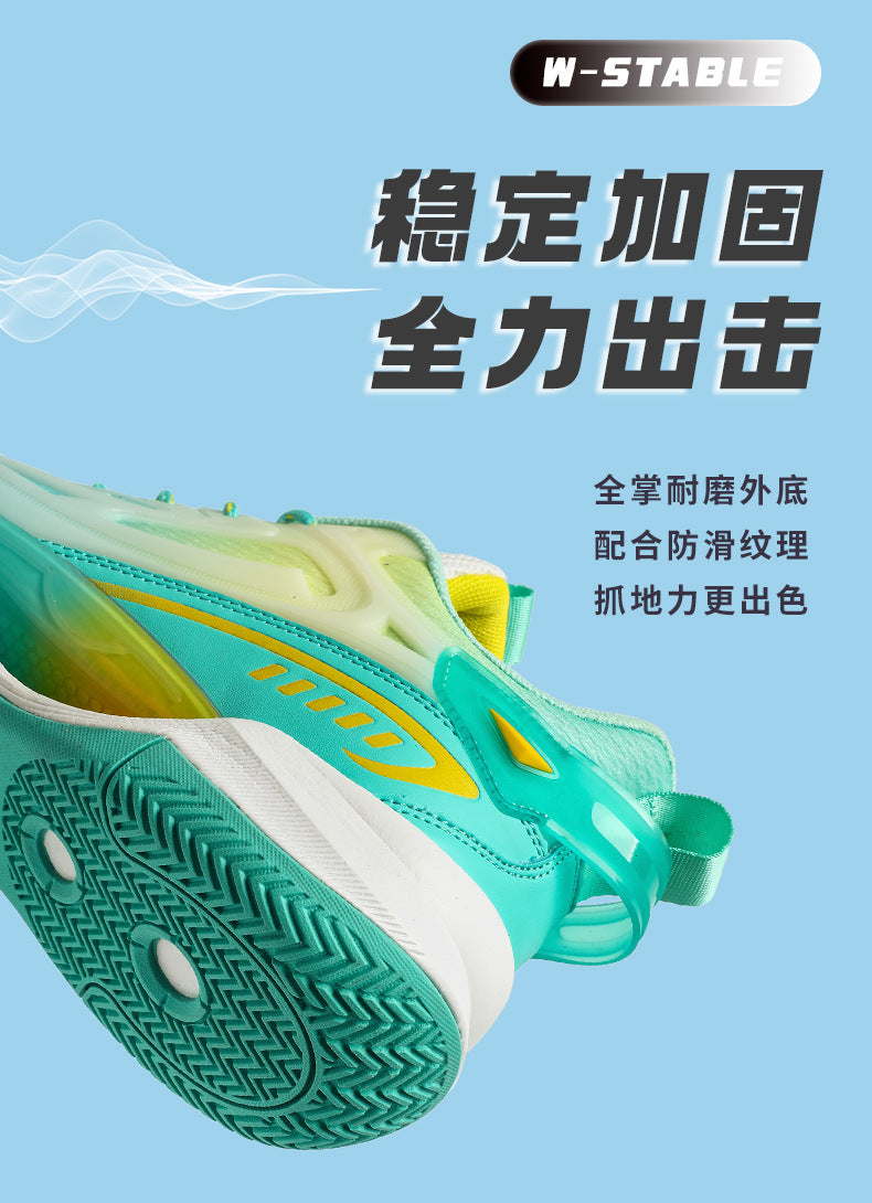 Four Seasons New Luminous Mesh Breathable Men's Shoes Casual Trendy Basketball Shoes High Elastic Cushioning Wear-Resistant Non-Slip Sports Shoes