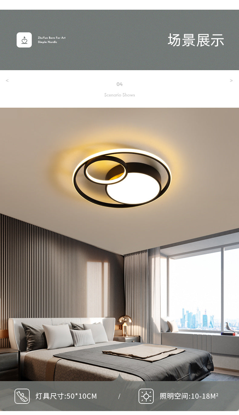 Nordic Lighting Fixtures led Ceiling Lamp2025New Year's Creative Internet Celebrity Master Bedroom Simple Modern Bedroom Lighting Room