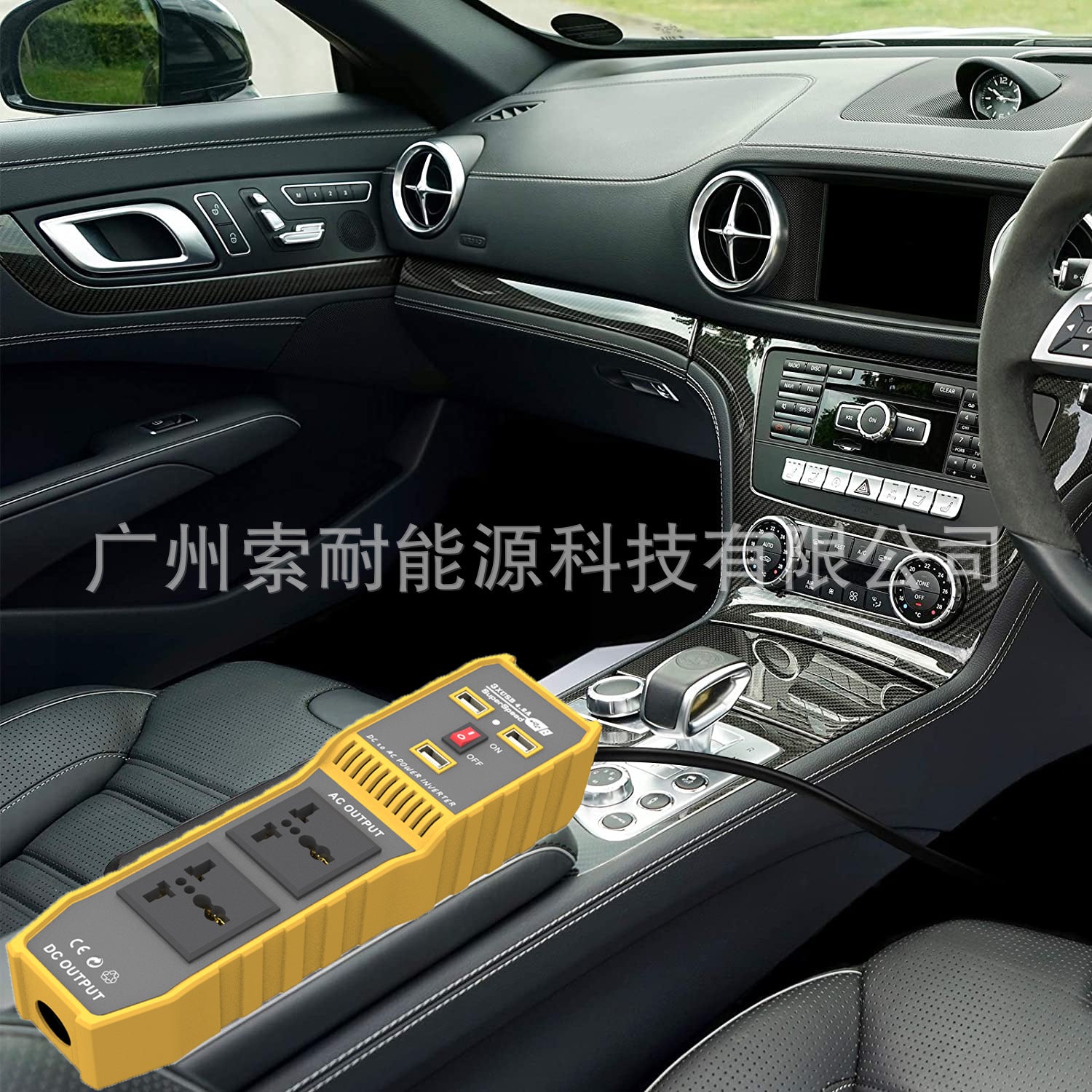 Factory Customization to Figure/Supplied materials/Custom Processing of Samples Vehicle Inverter200W 12V Turn110V220V