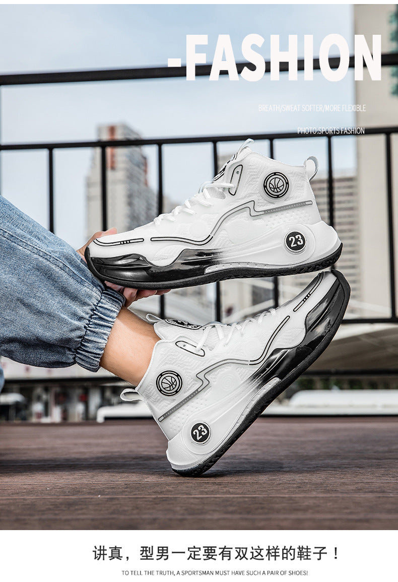 Versatile Practical Basketball Shoes Cushioning Children's Non-Slip Wear-Resistant Youth High-Top Breathable Comfortable Sports Shoes