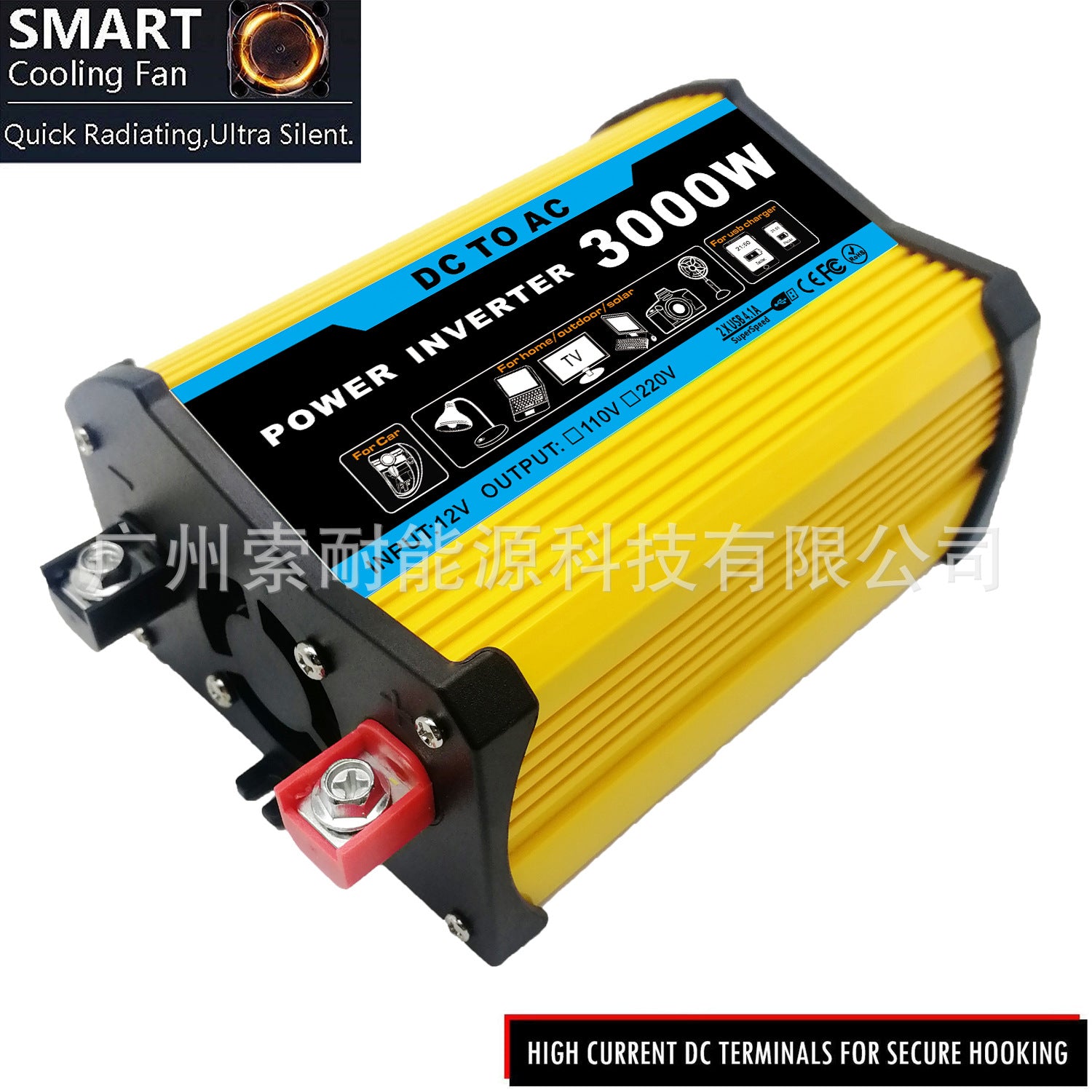 Vehicle Inverter300W 12V Turn110V/220V Double USB Mouth car power inverter