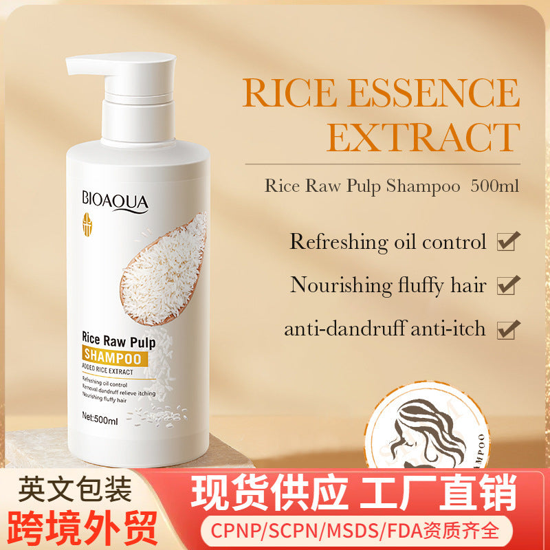 BIOAOUA Rice Puree Shampoo Anti-Dandruff Oil Control Volumizing Long-Lasting Fragrance Hair Wash Foreign Trade