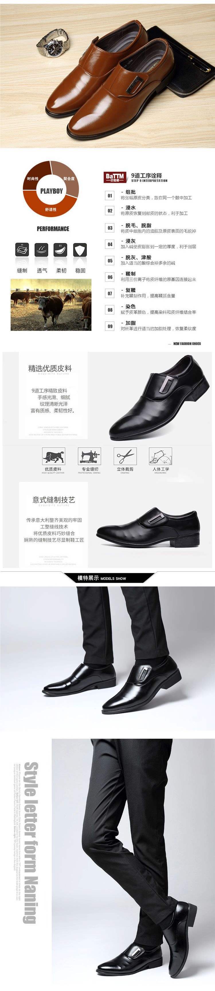 Men's Business Casual Leather Shoes Soft Sole Formal Youth Shoes Korean Style Slip-On Student Shoes