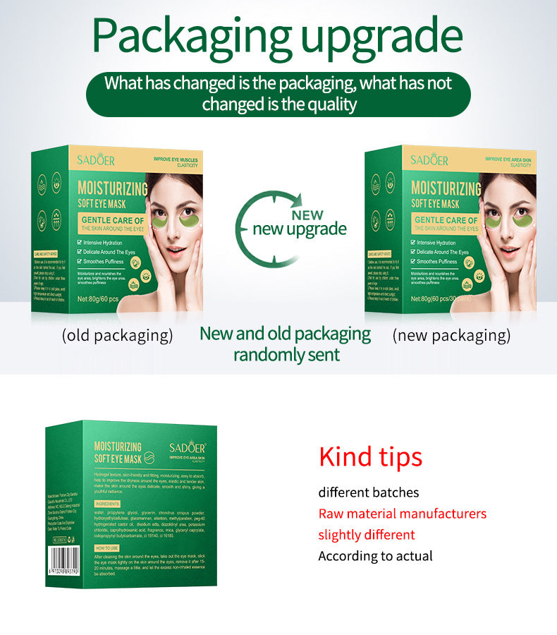 Moisturizing Eye Mask SADOER Softening Eye Wrinkles Eye Bags Dark Circles Eye Mask Cross-Border Wholesale