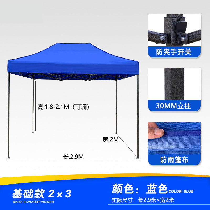 Four-corner Stall Tent Extra Thick Custom Advertising3x3Thickened Outdoor Commercial Exhibition Sunshade Folding Canopy