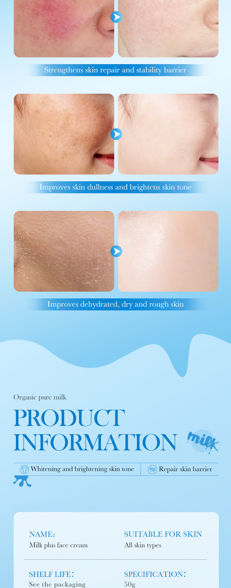 Milk Moisturizing Cream50g SADOER Ceramide Moisturizing and Rejuvenating Face Cream Cross-Border Wholesale