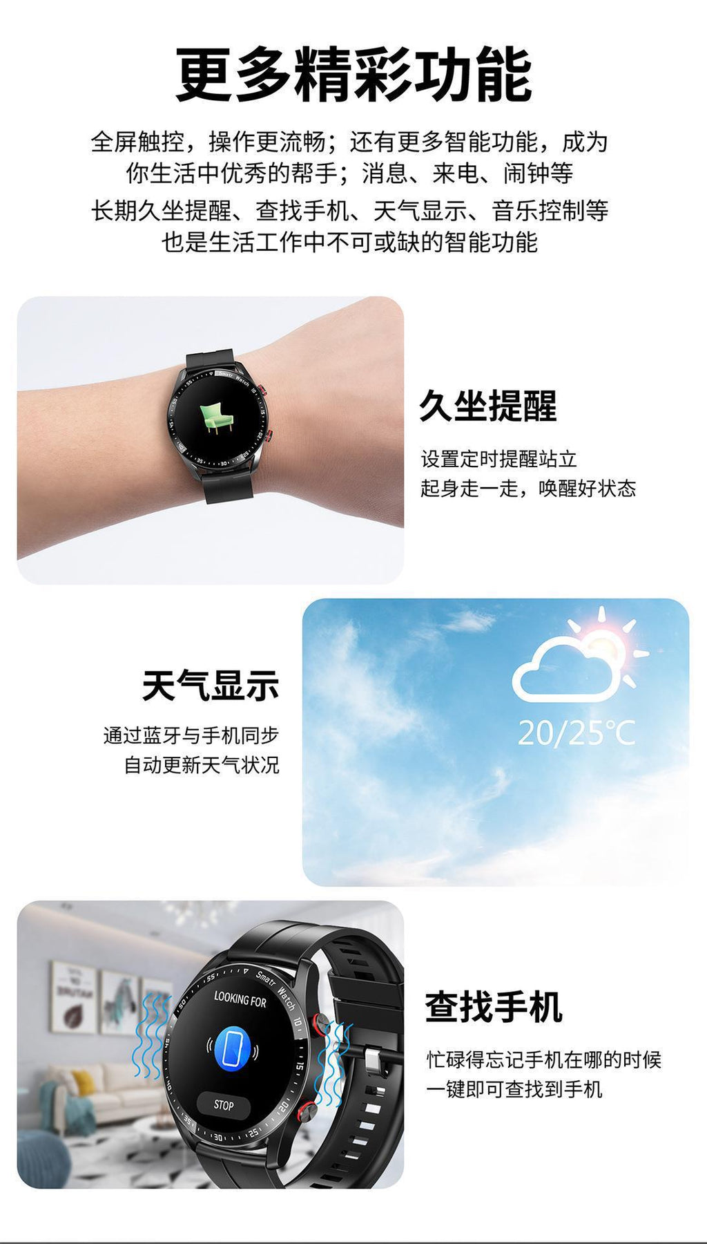 GT2Smart Watch NFC Alipay offline payment blood pressure blood oxygen heart rate hw20Smart Sports Watch