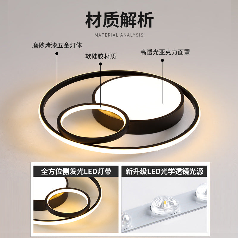 Simple Round Bedroom Light LED Ceiling Lamp Modern Home Warm Restaurant Nordic Creative Personality Room Lighting