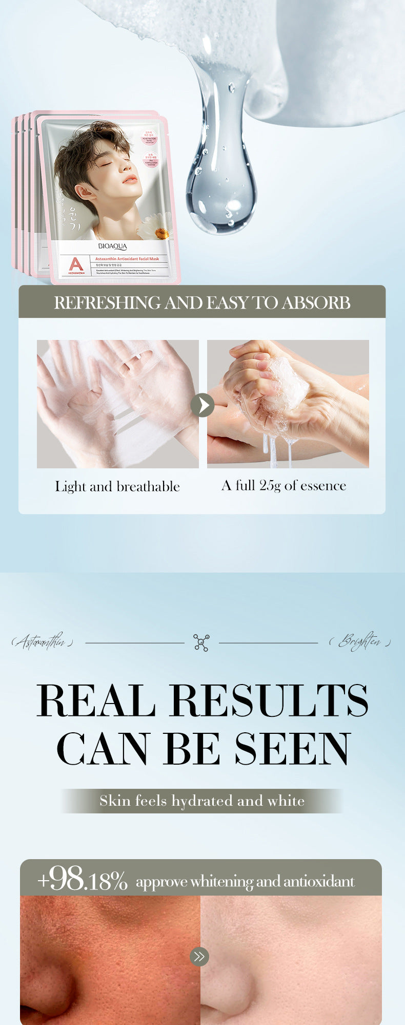 Astaxanthin Antioxidant Mask BIOAOUA Skin rejuvenation hydrating moisturizing face mask cross-border wholesale