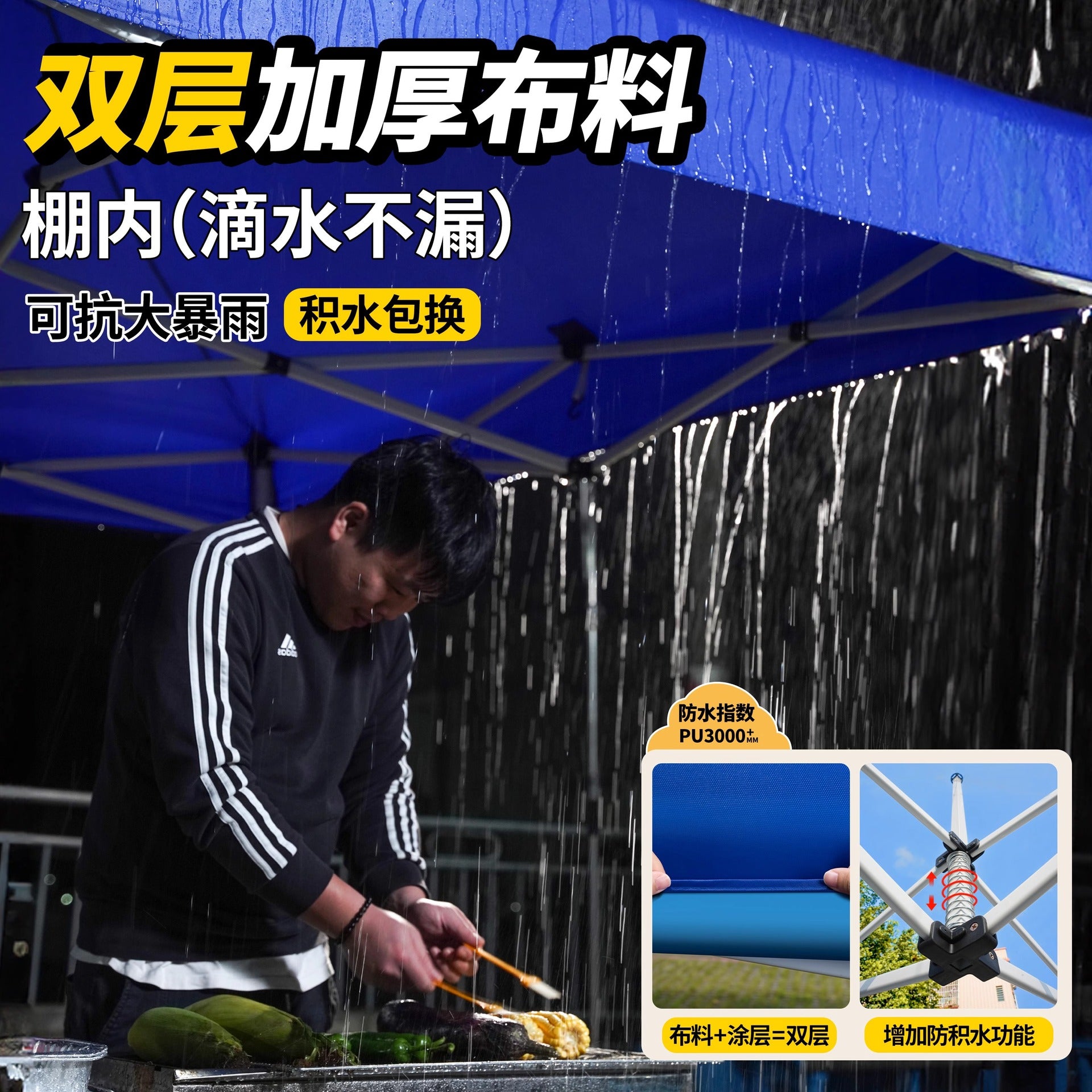 Four-corner Stall Tent Top Cloth3x3Mite Thick Khaki Rainproof Fabric Outdoor Sunshade Thickened Awning Tarp