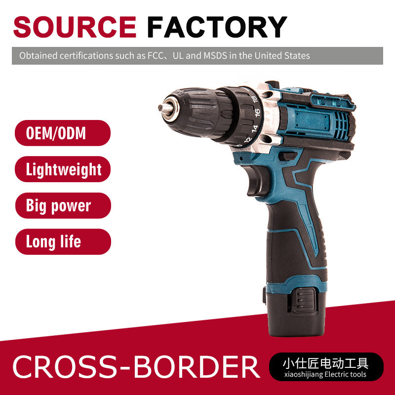 Cross-Border Foreign Trade Rechargeable Lithium Drill Household Portable Multi-Function Two-Speed Pistol Drill Electric Screwdriver Wholesale