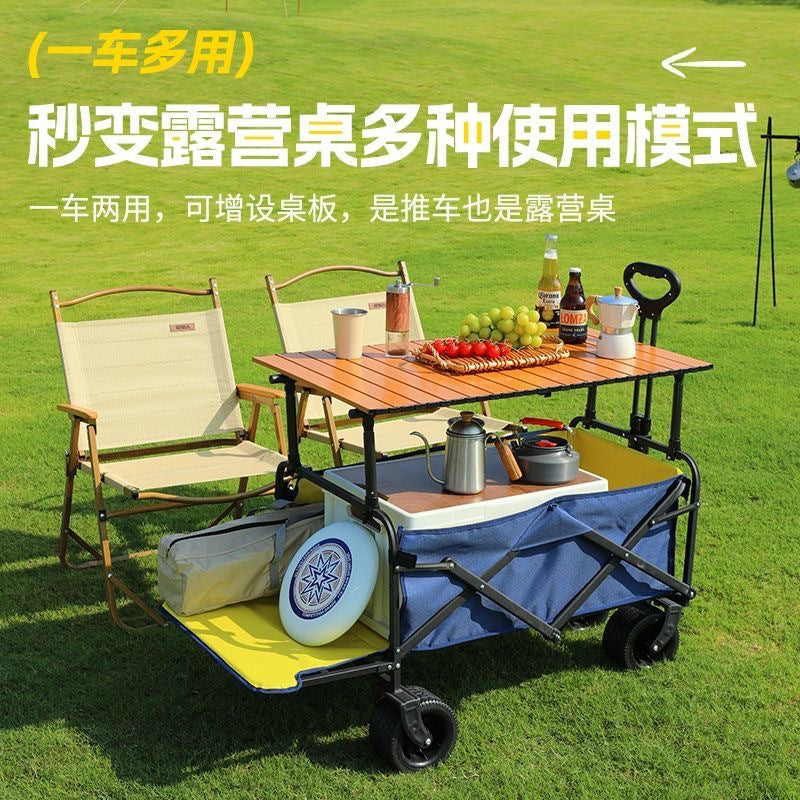 Outdoor Camping Hand-Pulled Stall Cart Reinforced Rear-Opening Picnic Can Be Used at Home with Liftable Table Board Camp Cart Off-Road Wheels