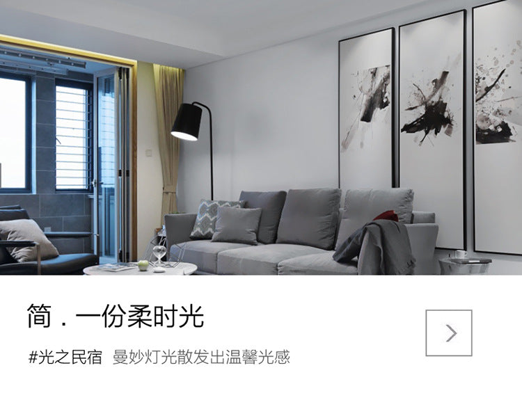 Ceiling Lamp led Living Room Lamp Rectangular Elegant Home Modern Simple Bedroom Lamp Whole House Lighting Set Combination