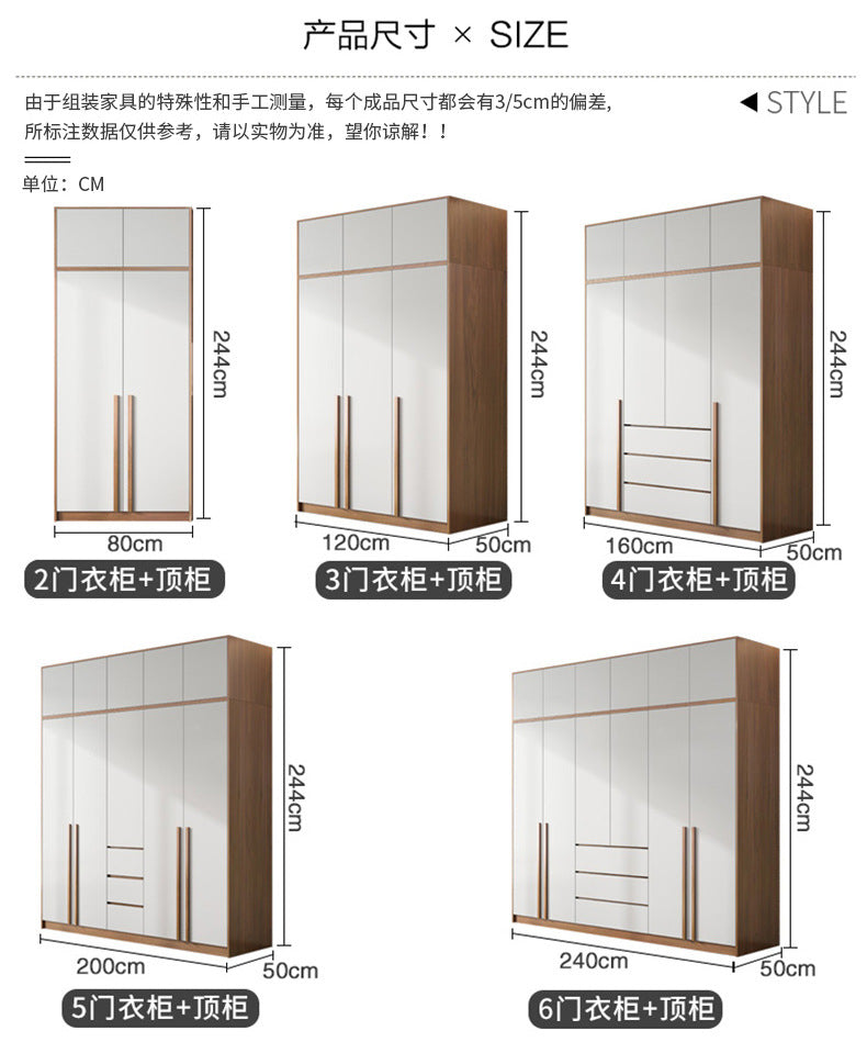 Natural Wood Color Cream Style Wardrobe with Flat Doors for Bedroom, Comes with Small Dressing Table, Freely Combinable Storage Cabinet