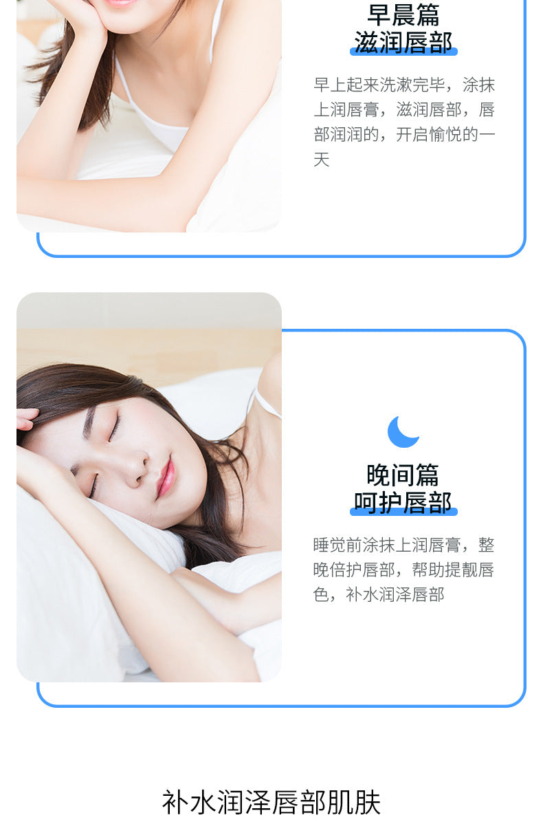 Boquan Ya Bei Lip Balm4g  BIOAOUA Moisturizing Lip Balm Cross-Border Wholesale