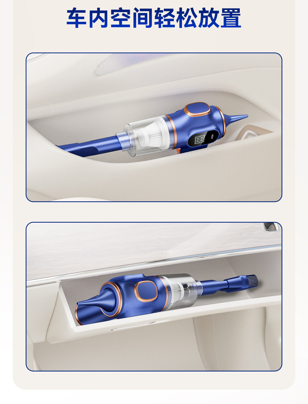 Home Use Small Rechargeable High-Power Car Handheld Vacuum Cleaner, Dual-Use Suction and Blowing, Strong Suction Wireless Car Vacuum Cleaner