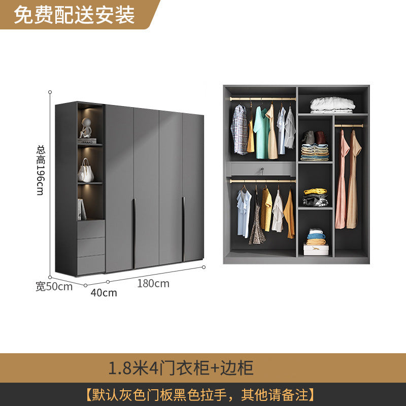 Flat Door Wardrobe Bedroom Dedicated Storage Cabinet Side Cabinet Shelf High-Grade Gray Color Matching Top-to-Top Wardrobe Free Delivery