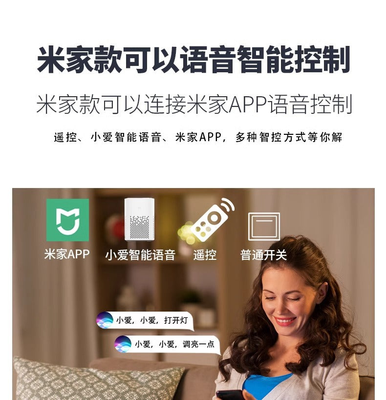 Lamp in the Living Room Modern Minimalist and Magnificent2025New Ceiling Bedroom Main Light Zhongshan Lighting Set Whole House Package HD