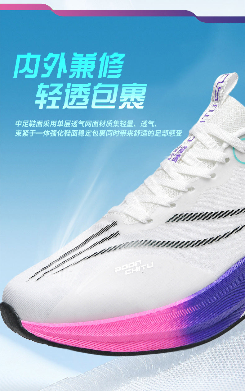 Red Rabbit8pro Rebound Cushioning Carbon Plate Running Shoes Mesh Breathable Non-Slip Sports Shoes Fashion Casual Racing Running Shoes