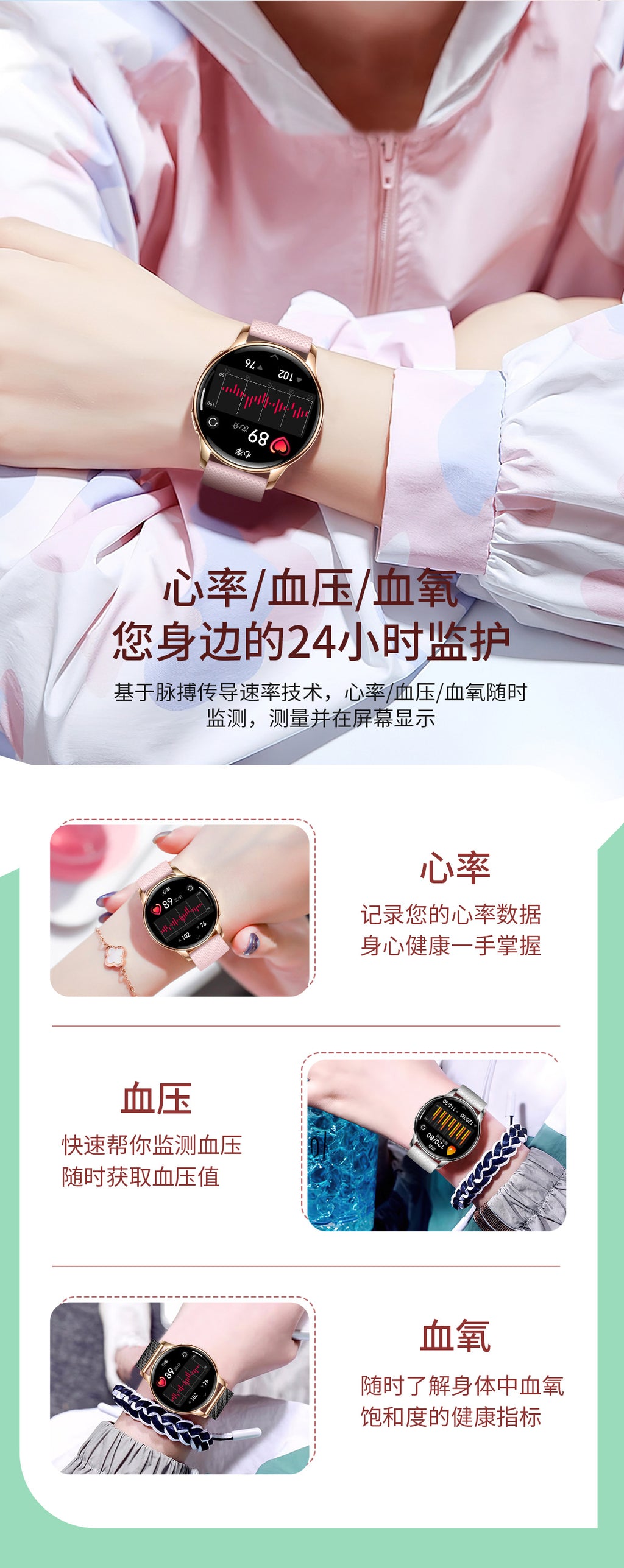 Y11Smart Watch Bluetooth Call Heart Rate Pedometer Sleep IP68Deep Waterproof Exquisite Women's Sports Three-Proof