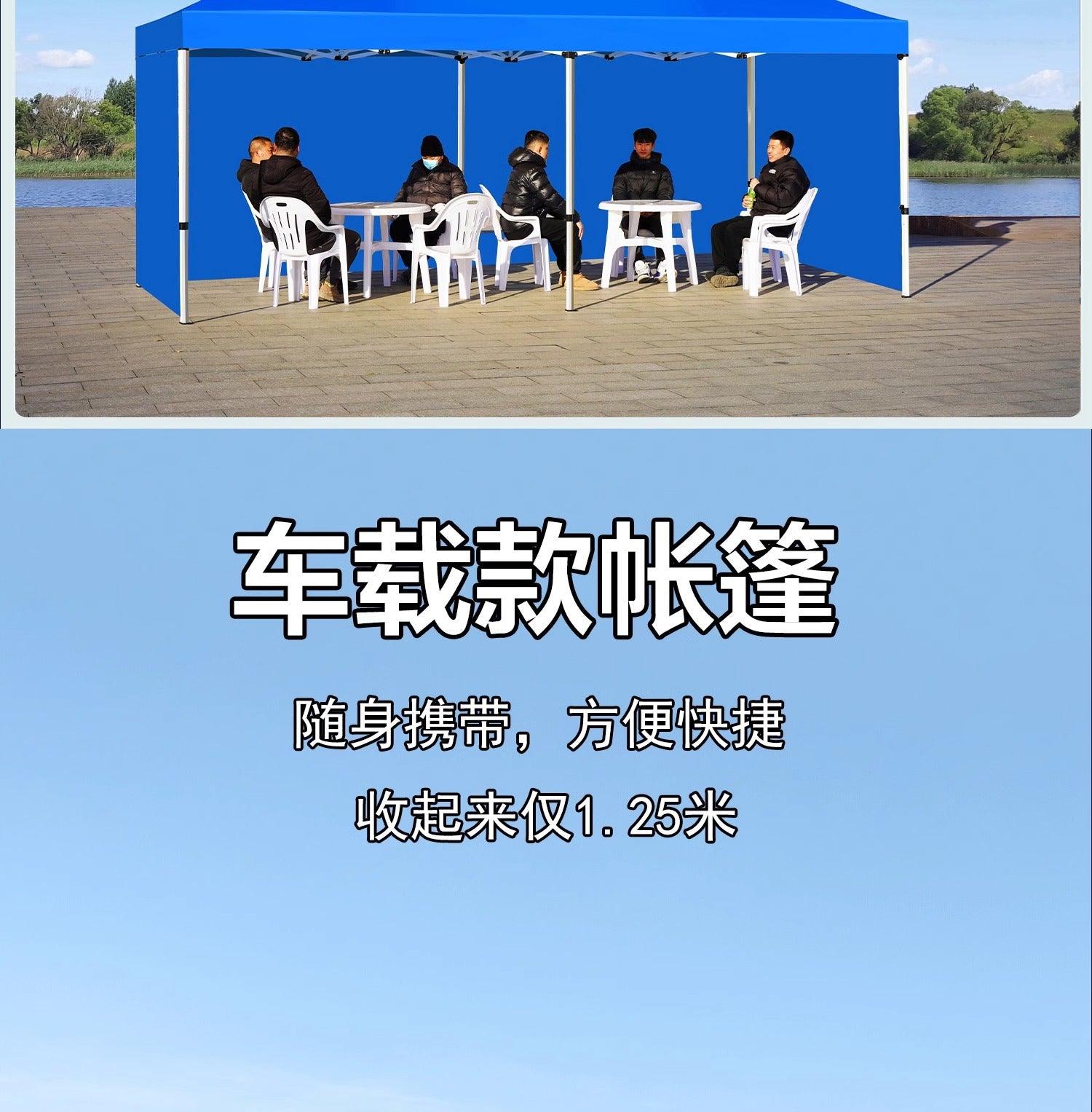 Four-Legged Rainproof Tent Four-Corner Sun Umbrella Outdoor Canopy Sunshade Stall Use Rain Cover Retractable Folding Tent