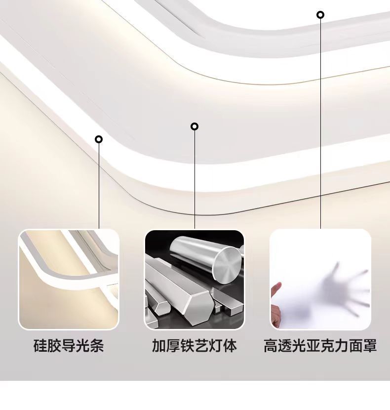 Full Spectrum Living Room Main Light Elegant2025New Eye Protection Ceiling Light Modern Simple Zhongshan Lighting Package Set