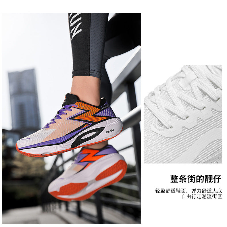 Summer New Mesh Breathable Carbon Plate Ultra-light Sports Shoes for Teenagers Couples Casual Fashion High Elastic Soft Sole Running Shoes