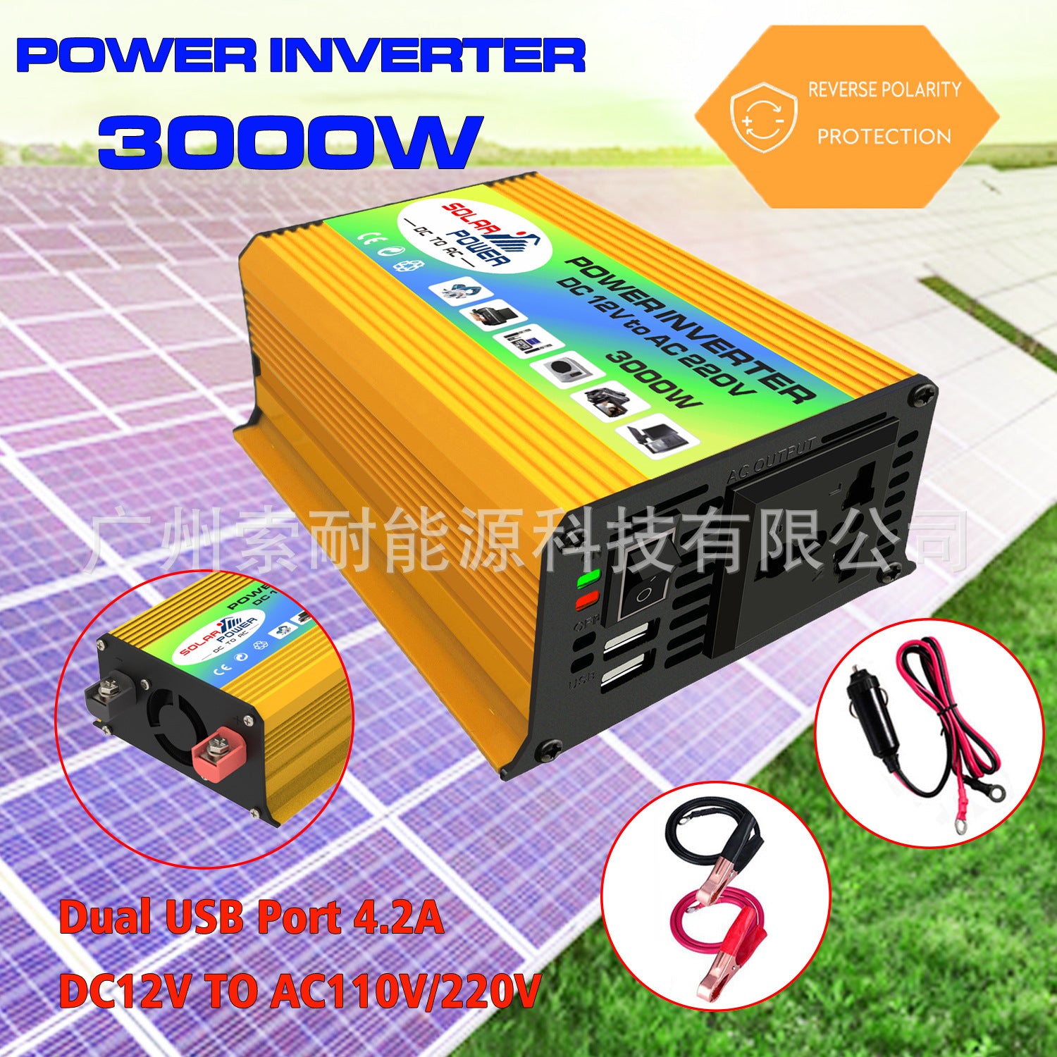 Vehicle Inverter300W 12V Turn110V220V Double USB Export car power inverter