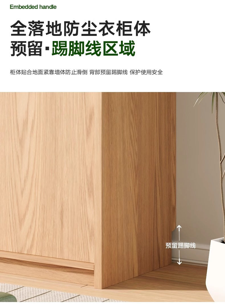 All Solid Wood North American Oak Sliding Door Wardrobe Master Bedroom Home Simple Modern Sliding Door Large Wardrobe Customization