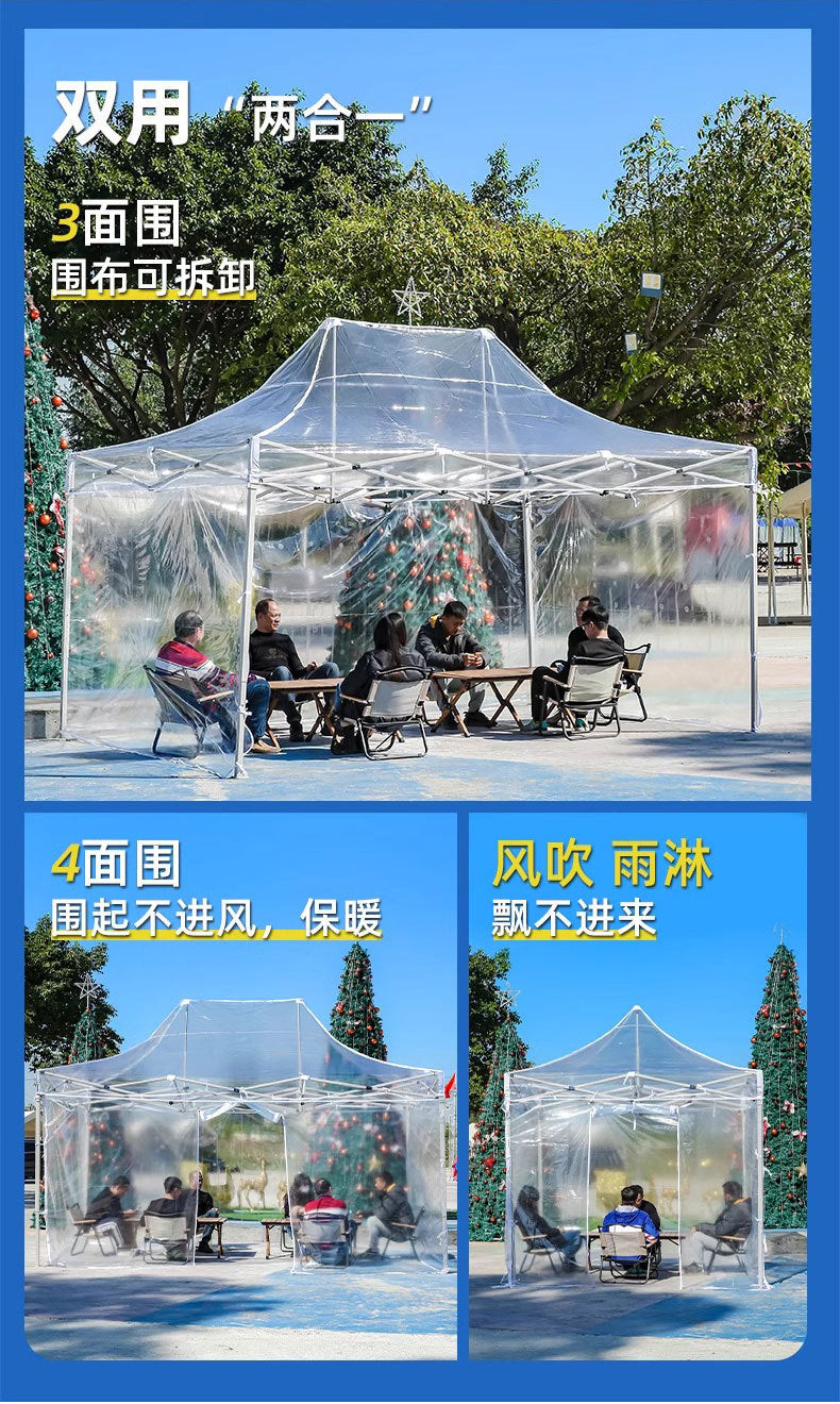 Sunroom Fully Transparent Enclosure Tent Outdoor Rainproof Windproof Balcony Awning Simple Insulation Flower Room Sunshade