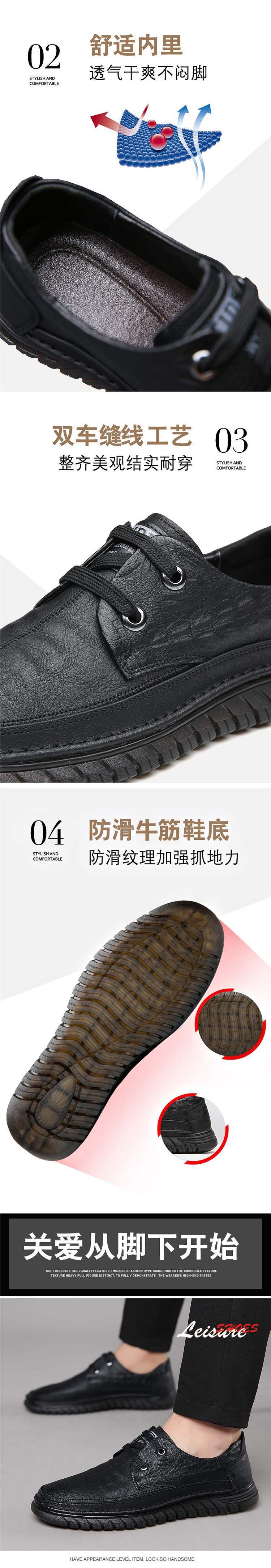 2025Summer Men's Shoes Casual Versatile Leather Shoes Soft Sole Breathable Cowhide Wear-resistant Business Dad Shoes