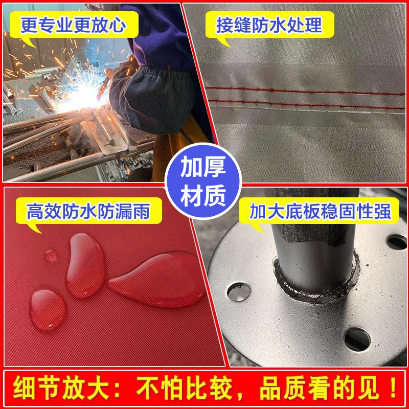 Outdoor Sunshade Shelter Sun Protection Waterproof Home Parking Shed Food Stall Rural Wedding Celebration Mobile Banquet Tent