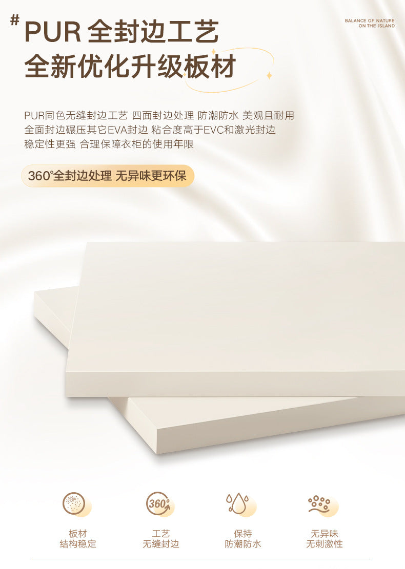 European Pine Board Full-Height Wardrobe3.0/2.8/2.7/2.6/2.5m Mi Light Luxury Bedroom Storage Cabinet