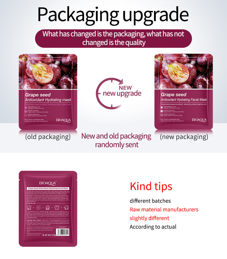 Full English Mask BIOAOUA White Truffle Moisturizing Caviar Nourishing Resurrection Grass Hydrating  Wholesale