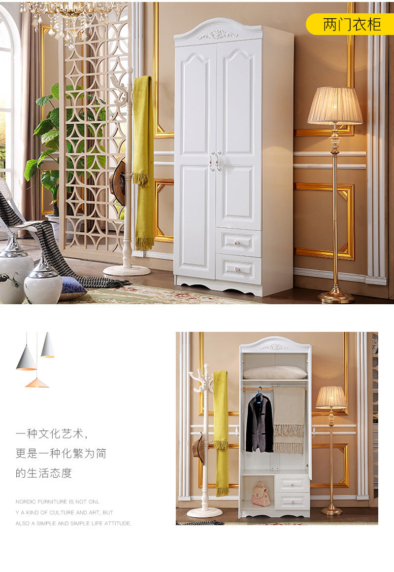 Simple Bedroom Wardrobe European Style Cloakroom Double-Opening Three-Door Four-Door Wooden Panel Rental Room Storage Space Organizer