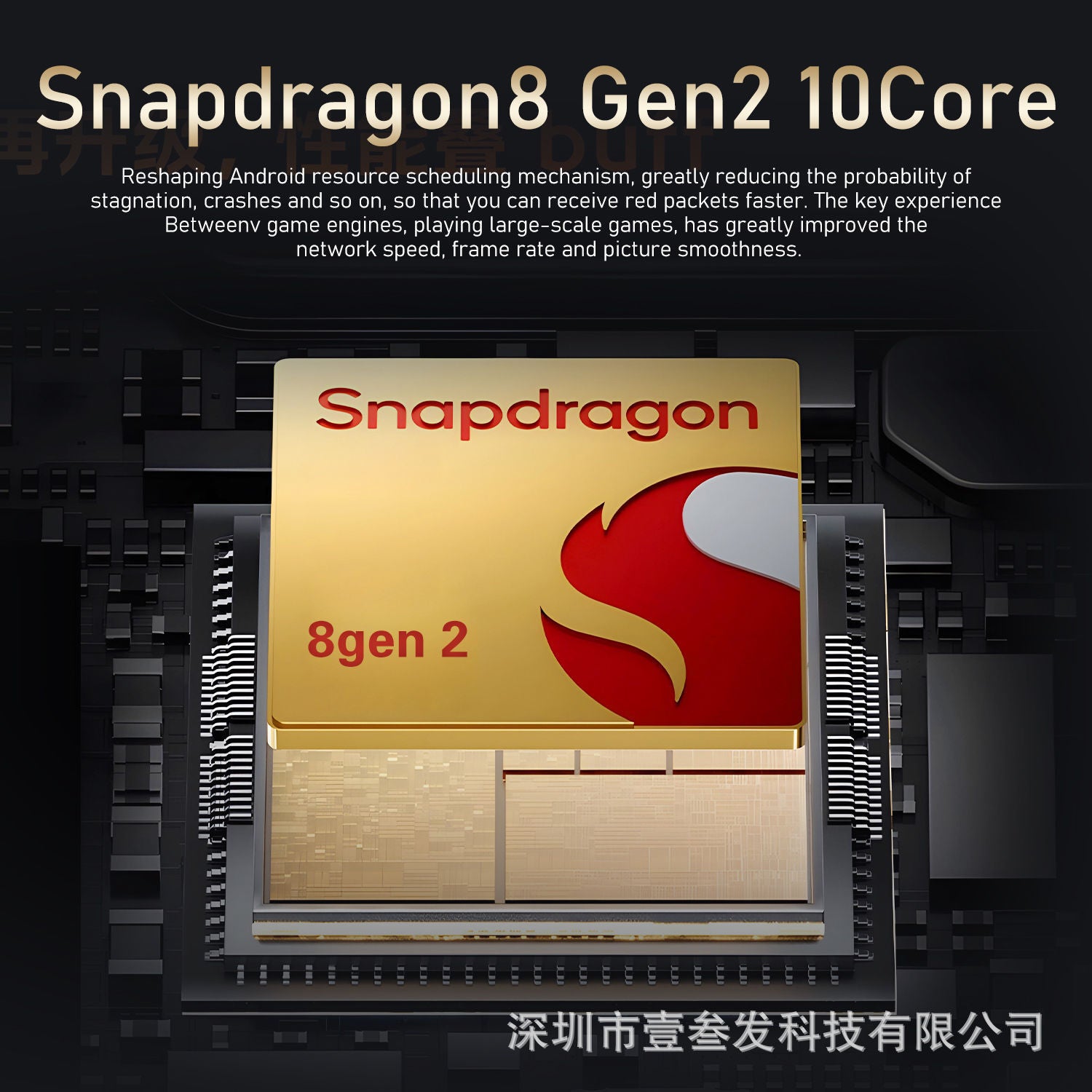 Global Mobile Phones S24 Ultra  2+16 High-end7.3Inch Large Screen1300Pixel Android8 Hd