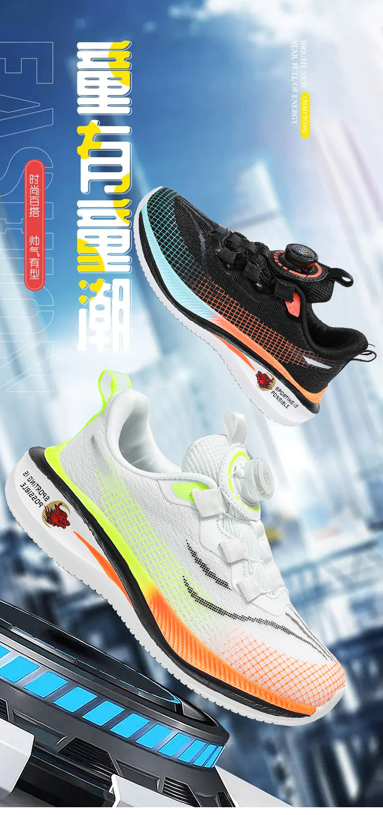 Red Rabbit7Boys' Lightweight Non-Slip Sports Shoes New Spring and Autumn Children's Casual Running Shoes Mesh Breathable Girls' Shoes