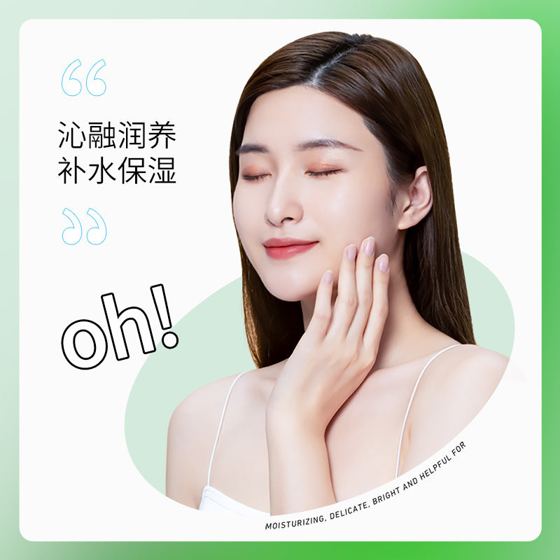 Boquanya Aloe Vera Essence Cream Hydrating, Moisturizing, Nourishing, and Skin-Revitalizing Aloe Vera Face Cream Wholesale Moisturizing Cream