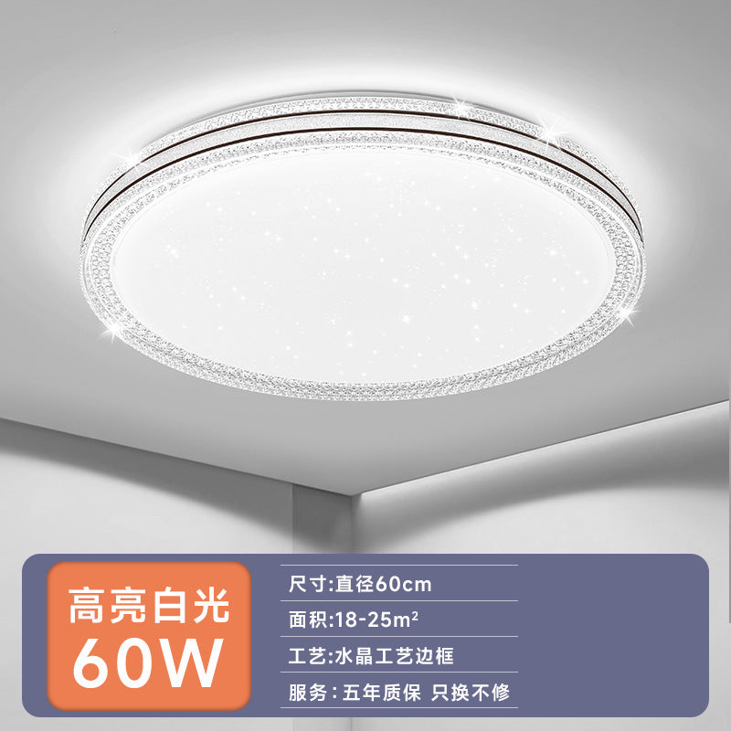 led Ceiling Lamp Master Bedroom Lamp Simple Modern Living Room Lamp Round Room Study Romantic Starry Sky Light Fixture